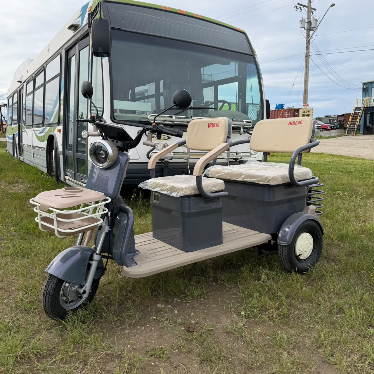 ELECTRIC TRIKE